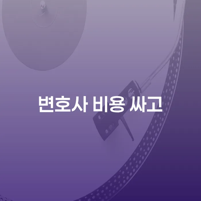 개인회생신청기간 개인회생으로 현명하게 문제를 해결
