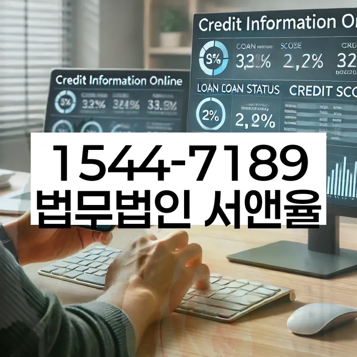 변호사 비용 싸고