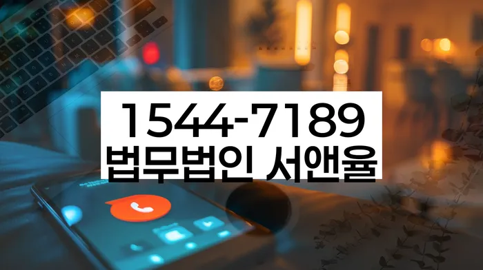 햇살론단기연체