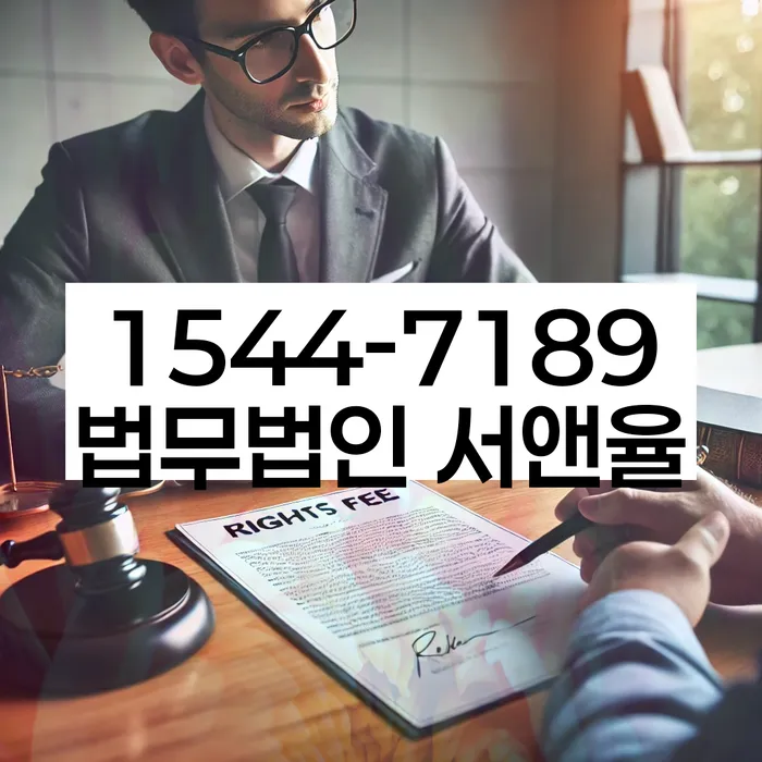 개인회생신청자격