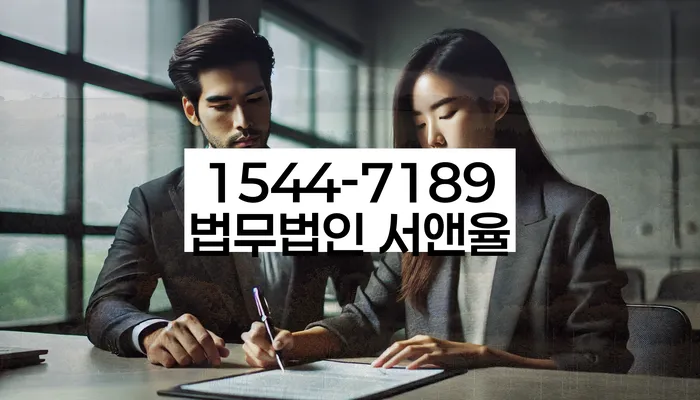 신용카드 연체 대출