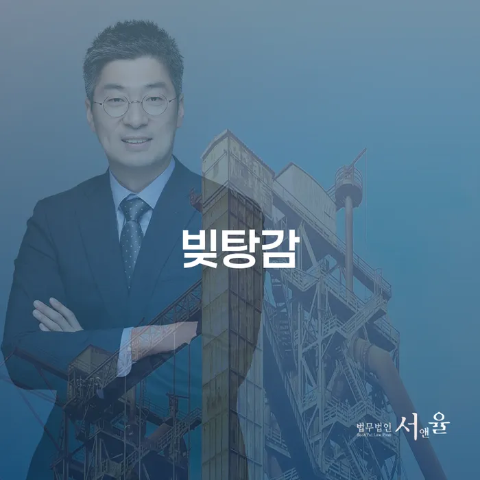 기업회생변호사 개인회생,개인파산으로 알아봐야 할 사항