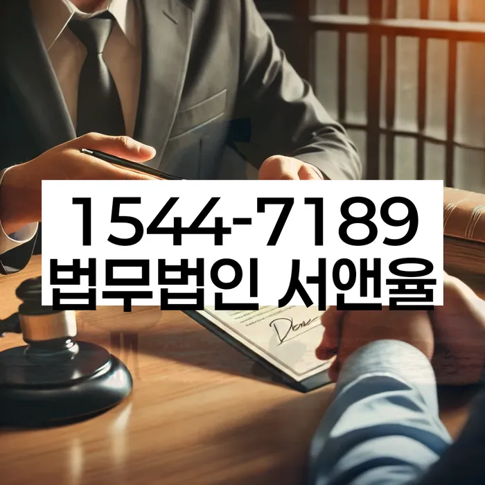 파산신청방법