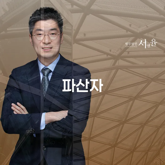 개인회생분납 개인회생으로 해결방법 도움이 되는