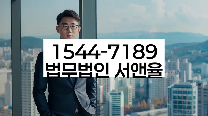 저축은행신용대출 연체 시