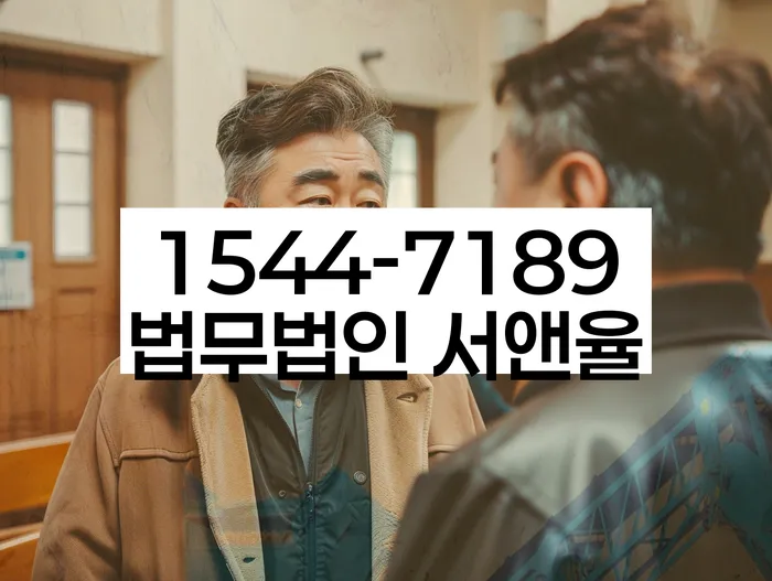 개인회생사건번호