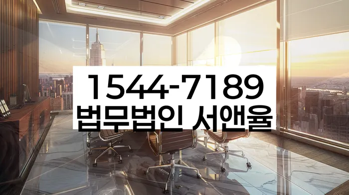 햇살론단기연체