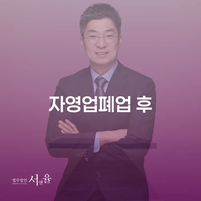 개인회생기록 빚 해결할 관련정보