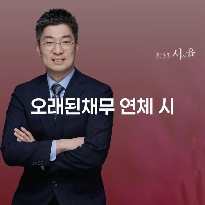 파산신청방법 채무조정제도을 이용하여 핵심요약