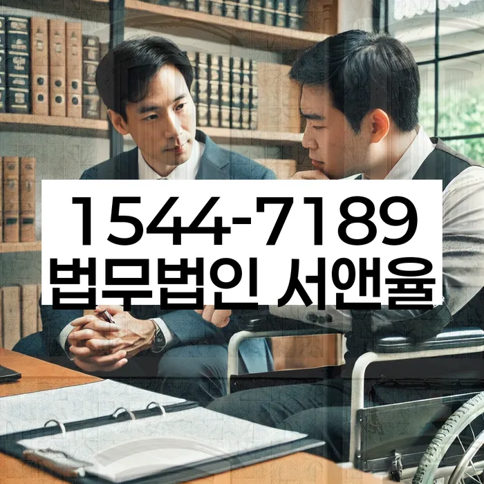 개인회생기각사유