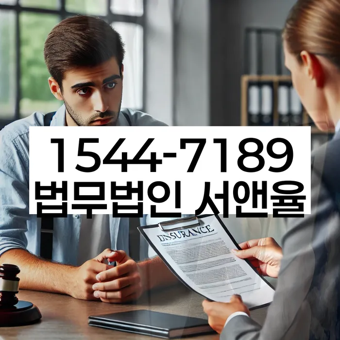 개인회생파산비용