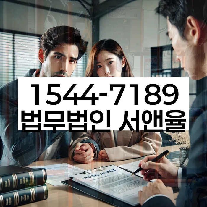 개인회생렌트카