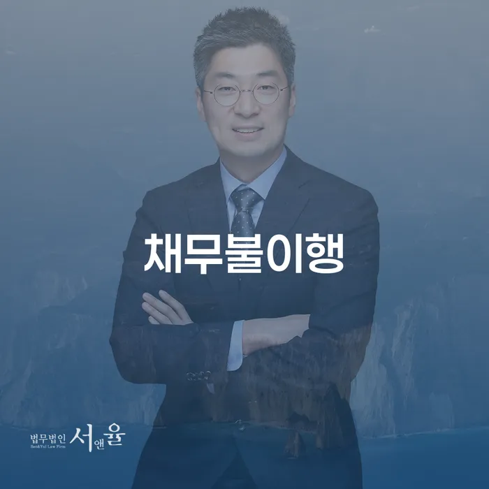 개인회생진행 빚독촉 구체적으로 살피면서