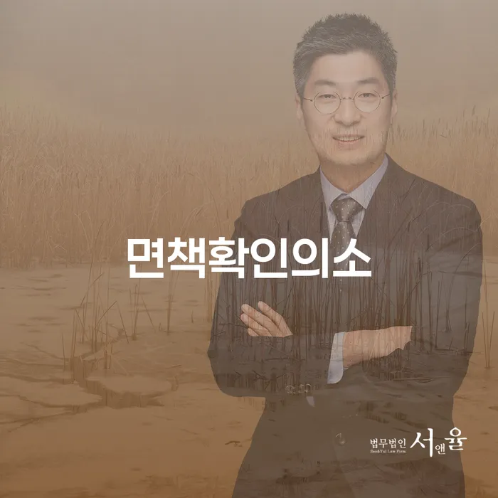 개인회생전문 빚갚는 방법 잘하기