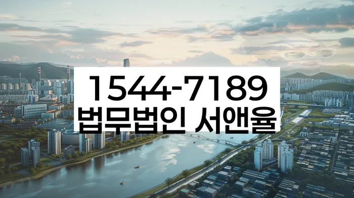 개인회생최근대출