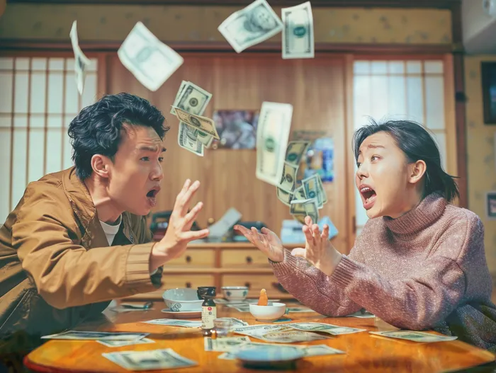 다중채무자 연체 시