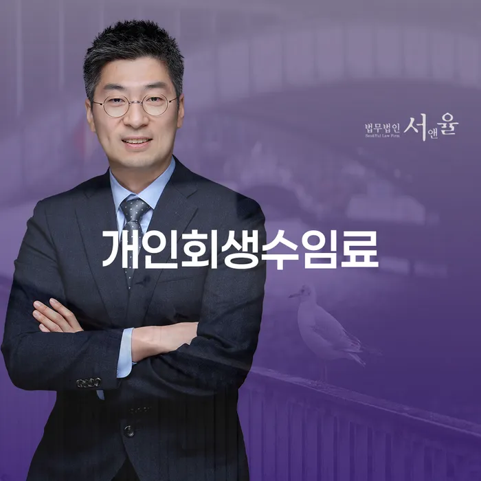 카드대금 연체 빚갚는 방법 달라진점