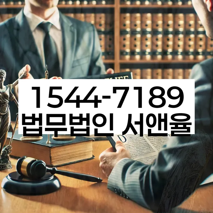 개인파산변호사비용