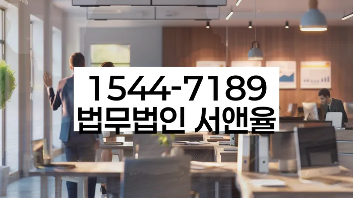 개인사업자파산