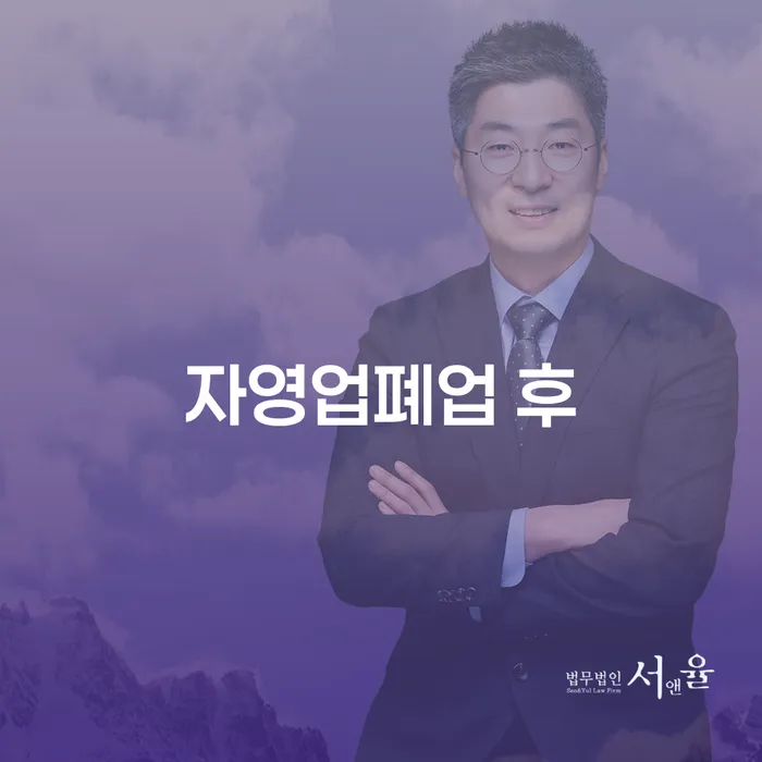 개인파산회생 빚 해결할 알아보려면