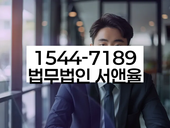 개인회생장단점