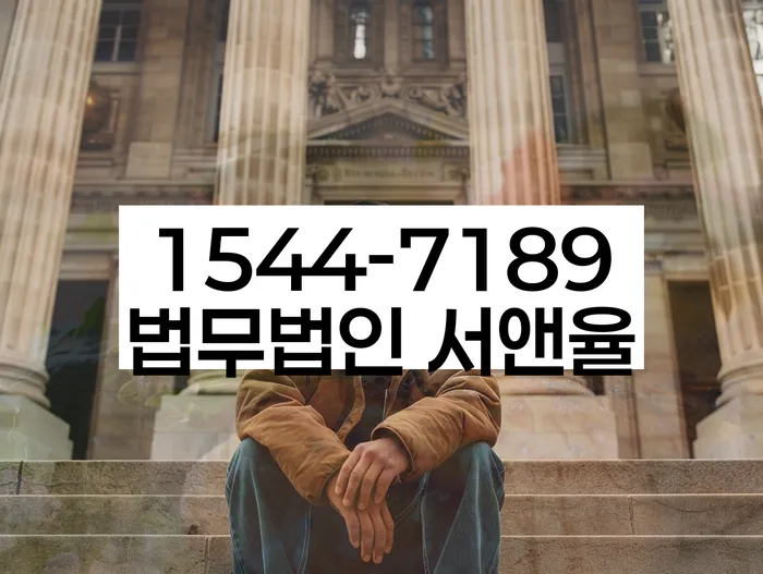 개인회생준비서류