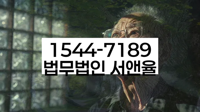 개인회생
