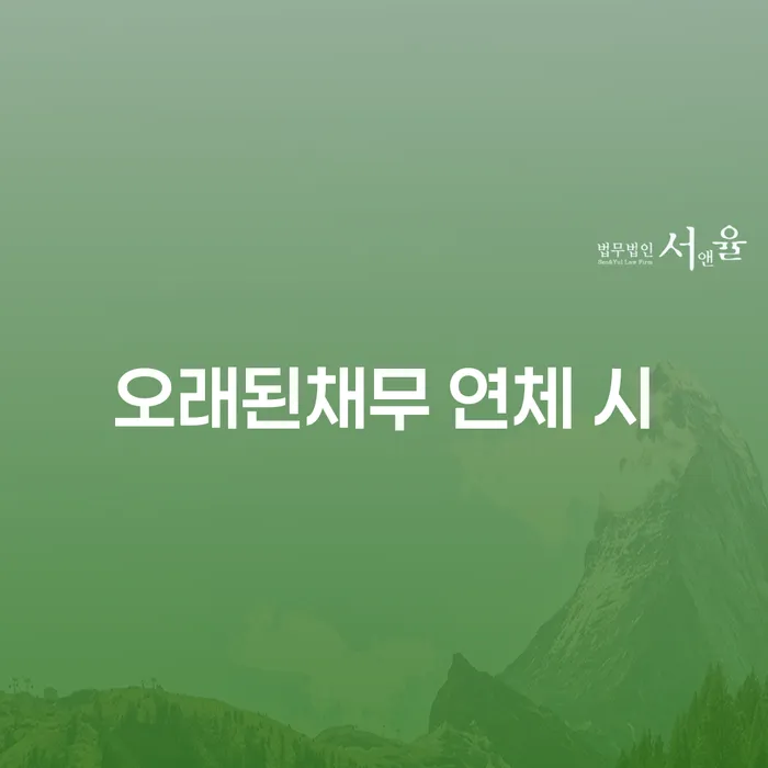 창원시 개인회생과파산차이 개인회생으로 해결 해결 할 수 있을까?