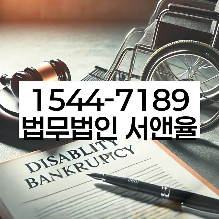 신용카드대금 연체