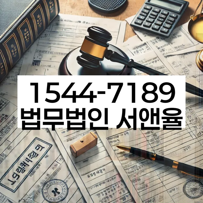 개인회생