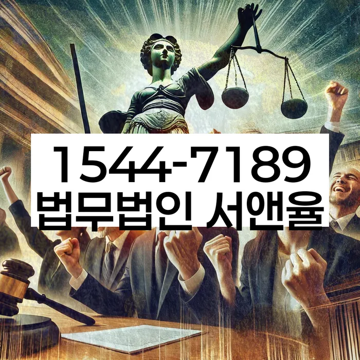 개인회생