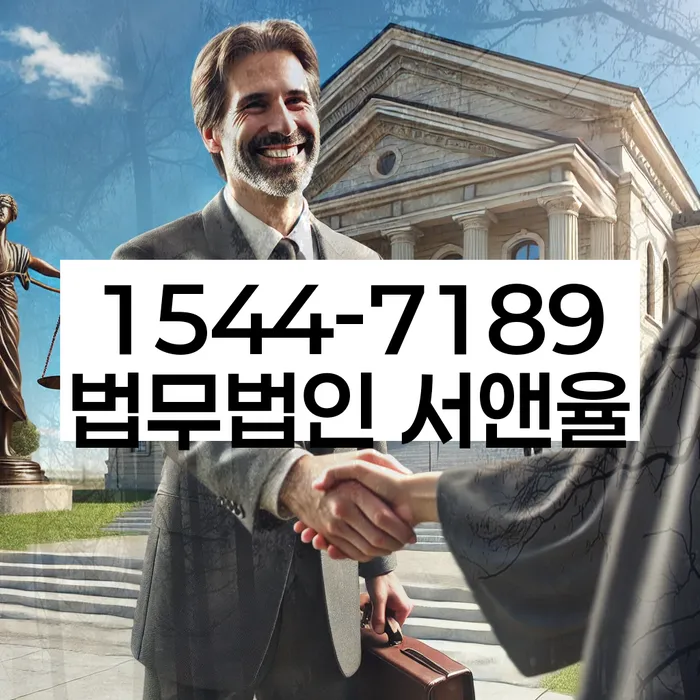 개인회생 서류 보완