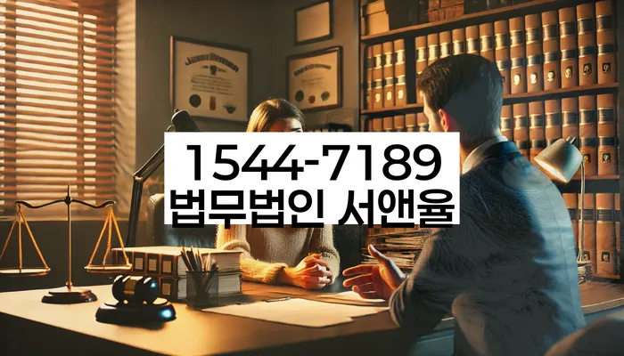 채무조정 신청 절차