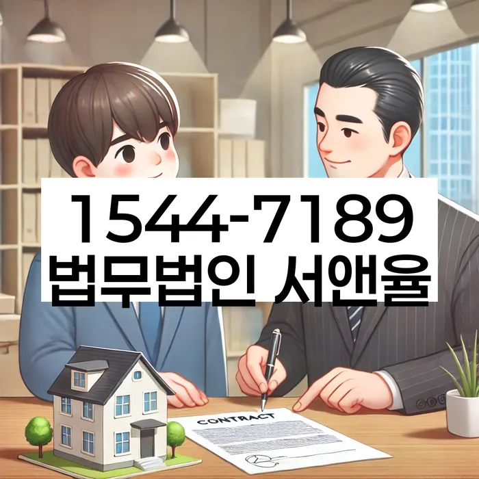 개인회생 변제율 낮추기