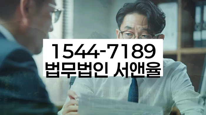 개인회생 변제금 변제 이행