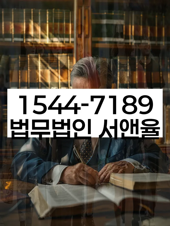 개인회생 변제금 대납