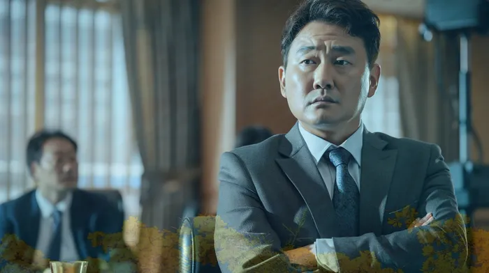 변제금 납부 유예