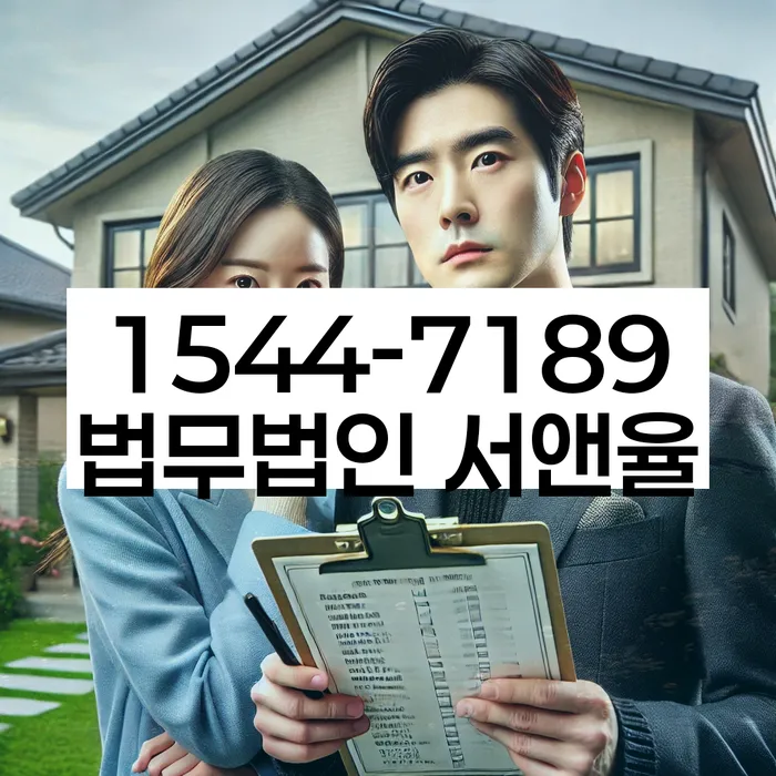 개인회생 변제금 유예