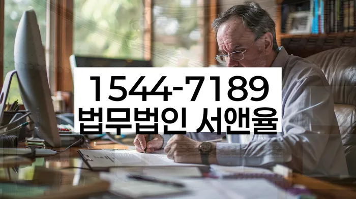 개인회생 절차