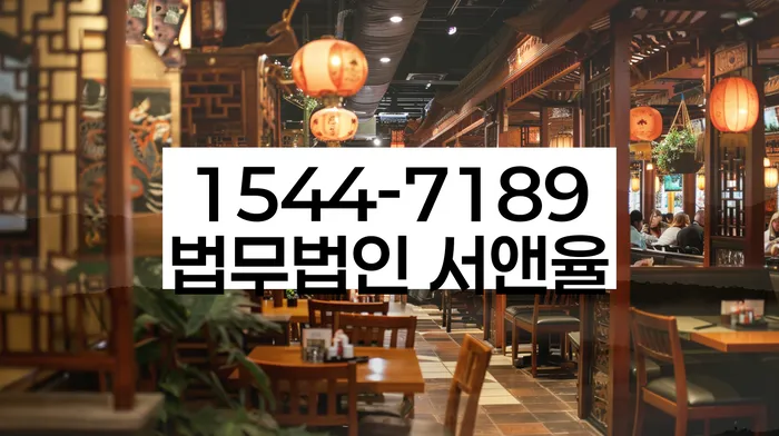 임차권등기 비용 지원 제도