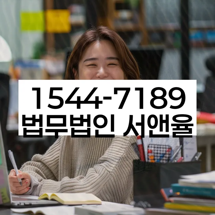 개인회생 신청서류