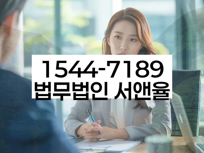 개인회생의 장단점