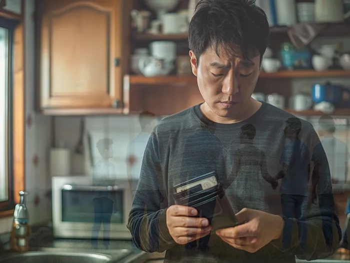 임차권등기말소 사례