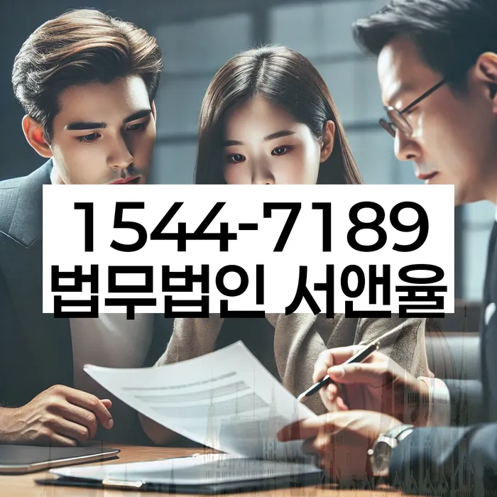 개인회생 사건번호대출