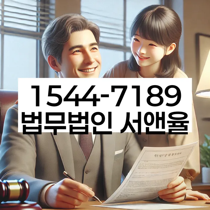 개인회생 통장거래내역서 제출 방법